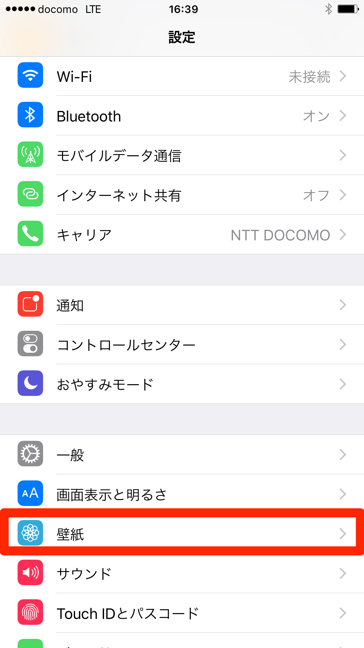 iphone6s,6s+live待ち受け
