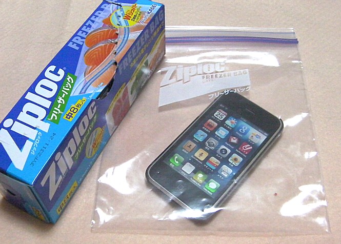 スマホをお風呂で使いたい Iphone Ipadを防水化する3つの方法 週刊iphoneナビ